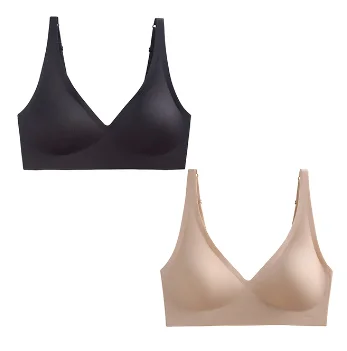 Nude and Black Set of 2